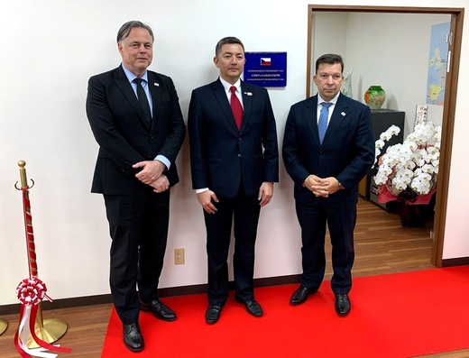 Opening of the Honorary Consulate (March 2, 2020)